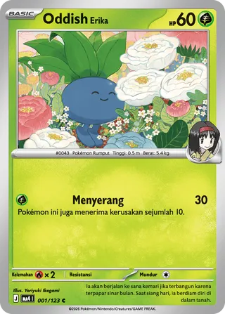 Erika's Oddish (Void Blast 001/123)