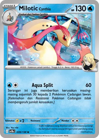 Cynthia's Milotic (Presence of Champions 039/138)
