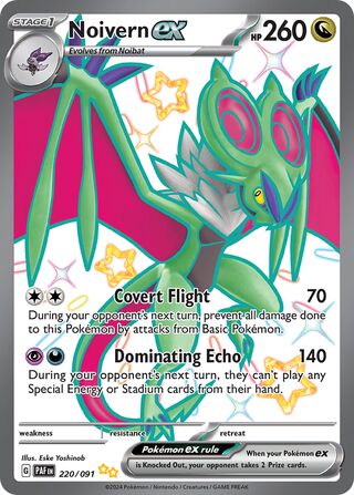 Noivern ex (Paldean Fates 220/091)