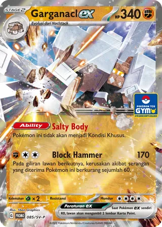 Garganacl ex (Scarlet & Violet Promos 085/SV-P)