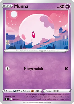 Munna (Fusion Arts 046/100)
