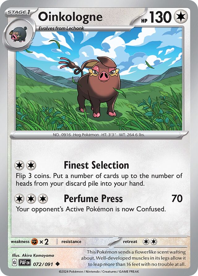 Oinkologne Paldean Fates 072/091 Uncommon