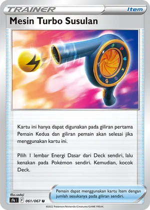 Wait and See Turbo (Battle Region 061/067)