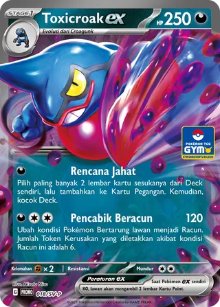 Toxicroak ex (Scarlet & Violet Promos 018/SV-P)