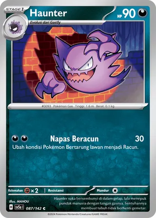 Haunter (Ace Paradox 087/142)