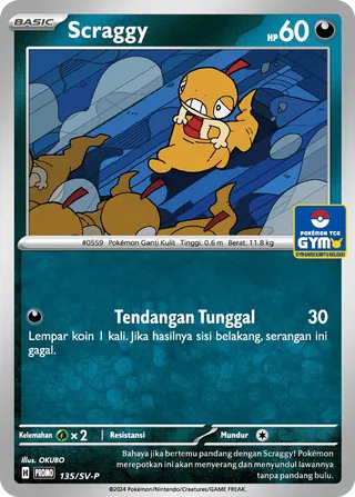 Scraggy (Scarlet & Violet Promos 135/SV-P)