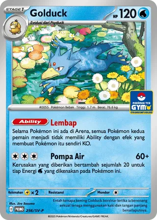Golduck (Scarlet & Violet Promos 256/SV-P)