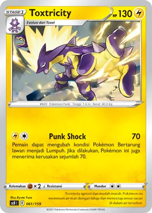 Toxtricity (Strength V Starter Deck 061/159)