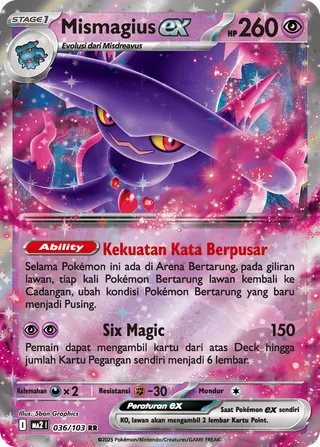 Mismagius ex (Blue Blaze 036/103)