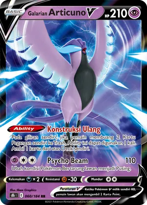 Galarian Articuno V (VMAX Climax 060/184)