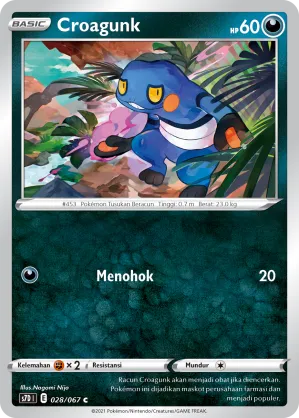 Croagunk (Skyscraping Perfection 028/067)