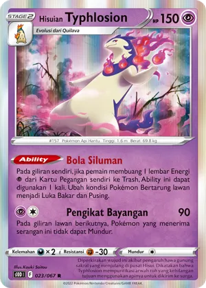 Hisuian Typhlosion (Time Gazer 023/067)