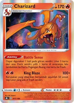 Charizard (VMAX Climax 017/184)