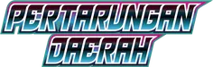Battle Region