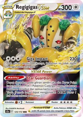 Regigigas VSTAR (VSTAR Universe 125/172)