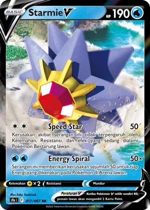 Starmie V (Battle Region 017/067)