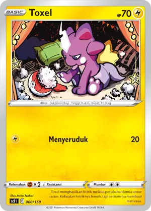 Toxel (Strength V Starter Deck 060/159)