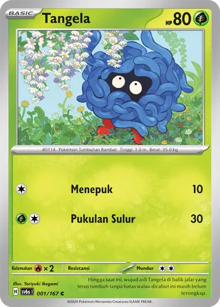Tangela (Transfiguration Mask 001/167)