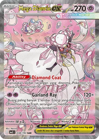 Mega Diancie ex (MEGA Dream ex 238/193)