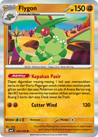 Flygon (Blue Blaze 055/103)