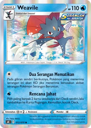 Weavile (Jet-Black Spirit 012/070)