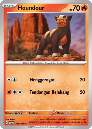 Houndour (Stellar Guidance 019/166)