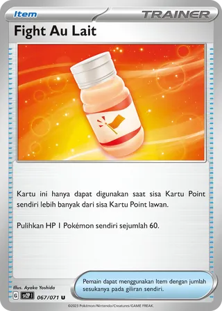 Fighting Au Lait (Snow Hazard 067/071)