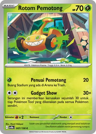 Mow Rotom (Presence of Champions 007/138)