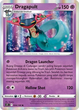 Dragapult (Lost Abyss 054/100)