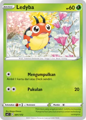 Ledyba (Evolution V Starter Deck 001/172)