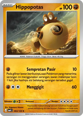 Hippopotas (Void Blast 063/123)