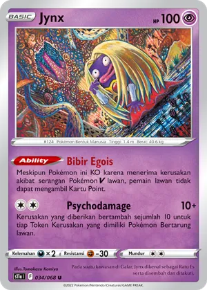 Jynx (Incandescent Arcana 034/068)