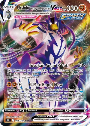 Rapid Strike Urshifu VMAX (VMAX Climax 095/184)