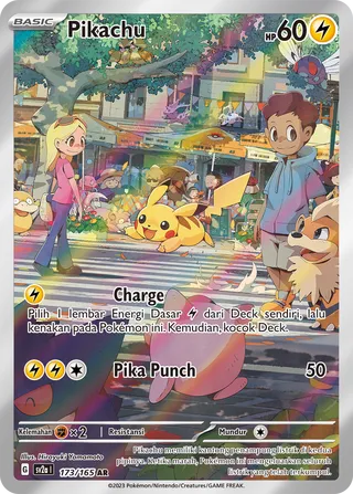 Pikachu (Pokémon Card 151 173/165)