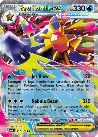 Mega Starmie ex (Void Blast 037/123)