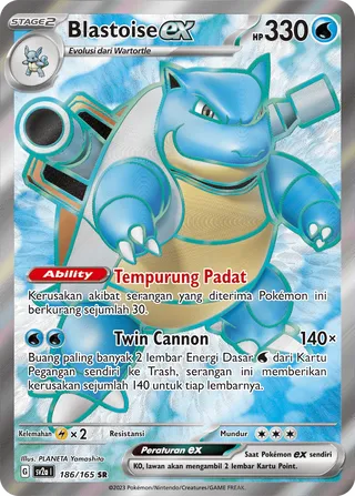 Blastoise ex (Pokémon Card 151 186/165)