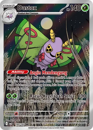 Dustox (MEGA Dream ex 195/193)