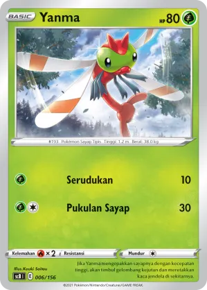 Yanma (Challenge V Starter Deck 006/156)
