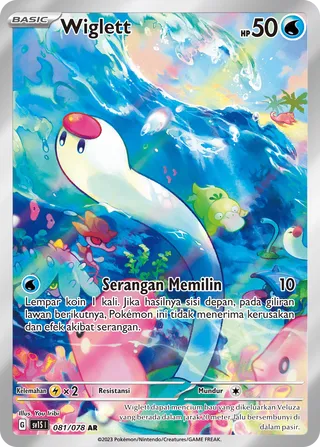 Wiglett (Scarlet ex 081/078)