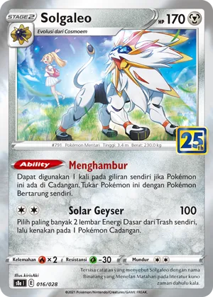 Solgaleo (25th Anniversary Collection 016/028)