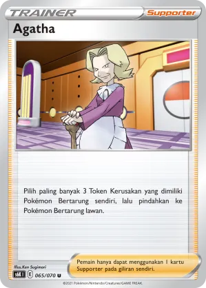 Agatha (Jet-Black Spirit 065/070)