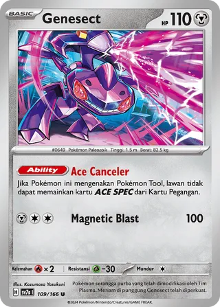 Genesect (Stellar Guidance 109/166)