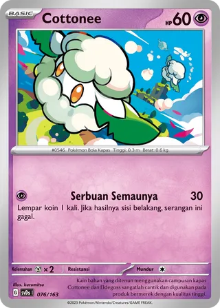 Cottonee (ex Compact Deck 076/163)