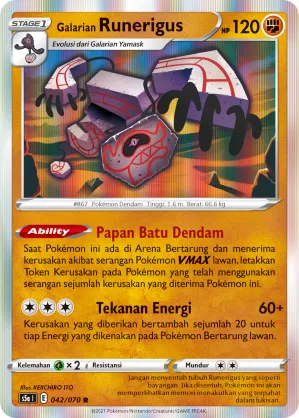 Galarian Runerigus (Matchless Fighters 042/070)