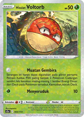 Hisuian Voltorb (VSTAR Universe 003/172)