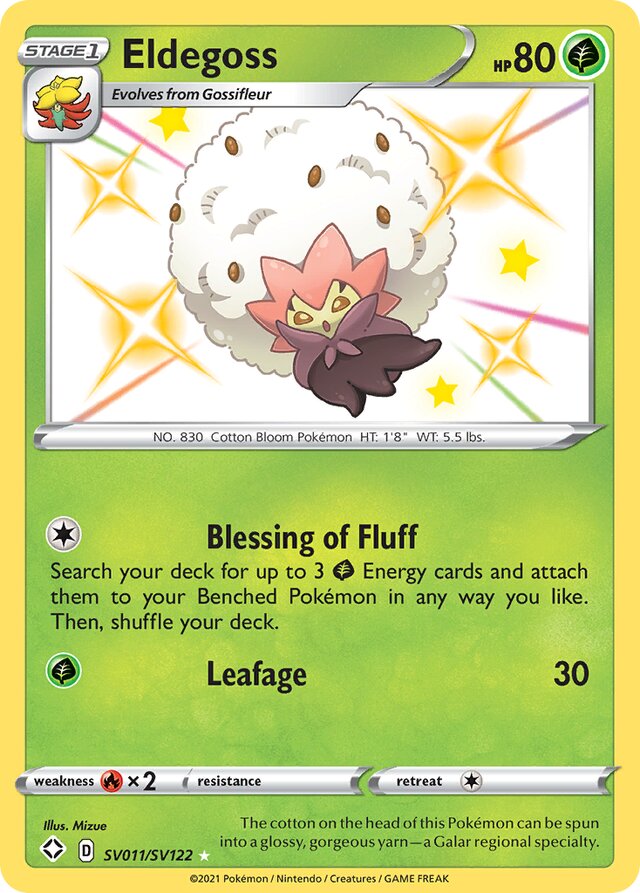 Eldegoss Shining Fates SV011/SV122 Rare Shiny