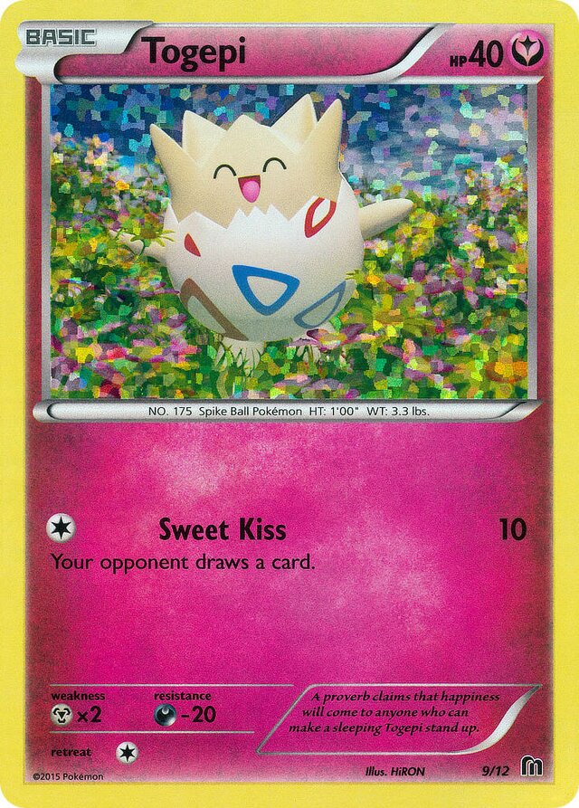 Togepi McDonald's Collection 2016 9/12 —