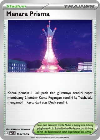 Prism Tower (Shadowy Threats 159/164)
