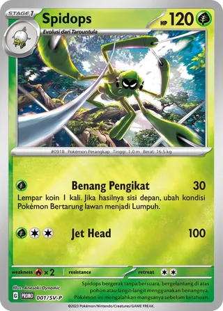 Spidops (Scarlet & Violet Promos 001/SV-P)