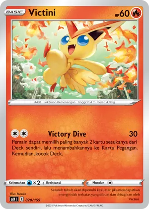 Victini (Strength V Starter Deck 020/159)